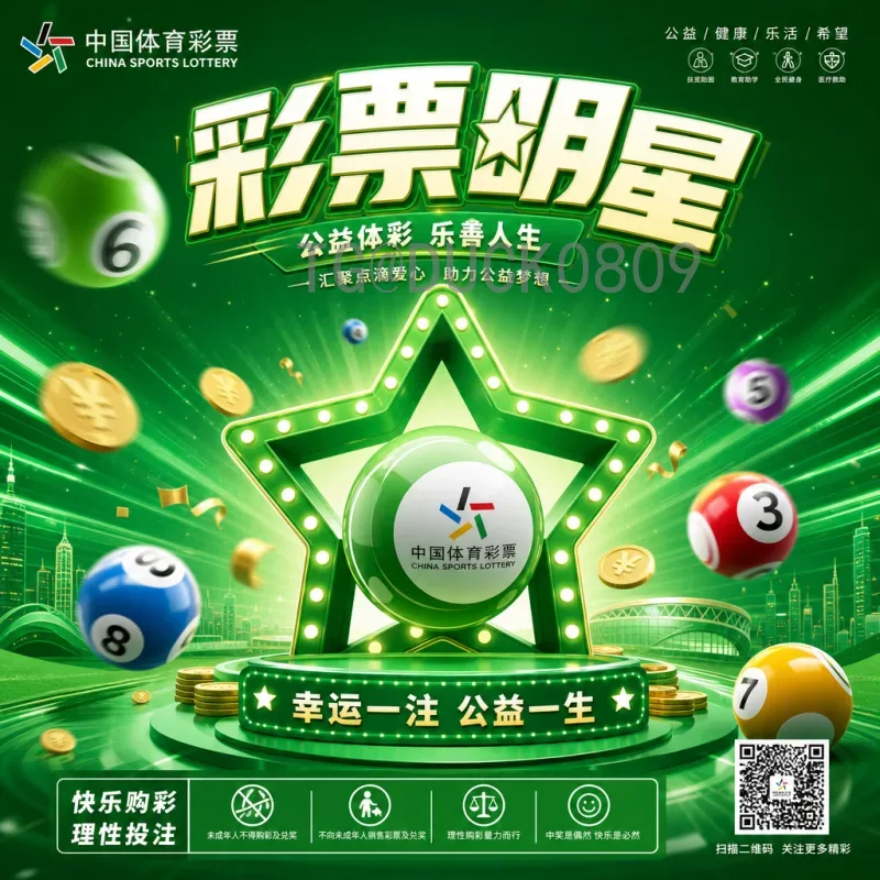 国足2026世界杯名单前瞻：归化球员与青训新星谁将入选？