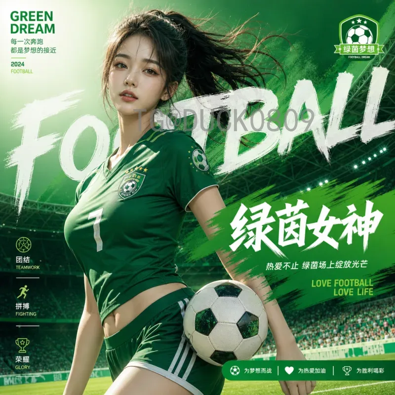 哥伦比亚世界杯赛程全记录：历史征程与未来展望