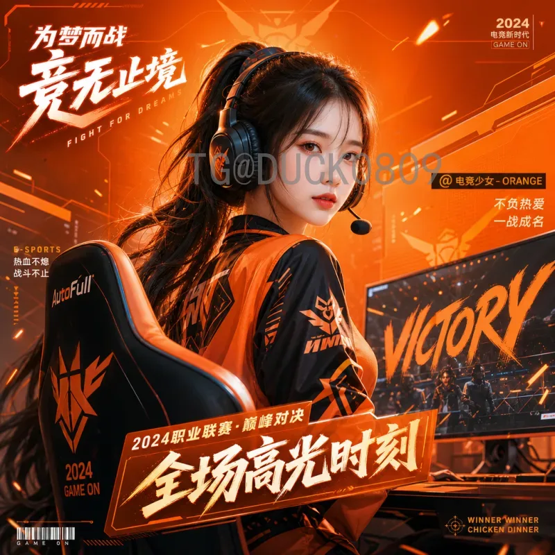 2026美加墨世界杯赛事专题：北美三国共筑足球盛宴